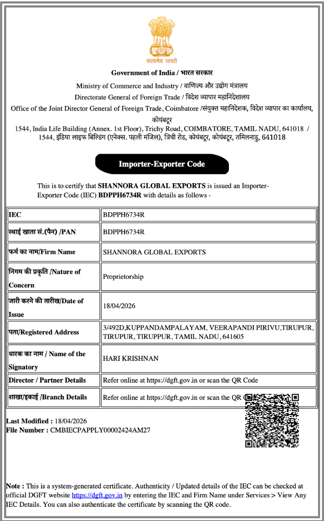 Importer-Exporter Code